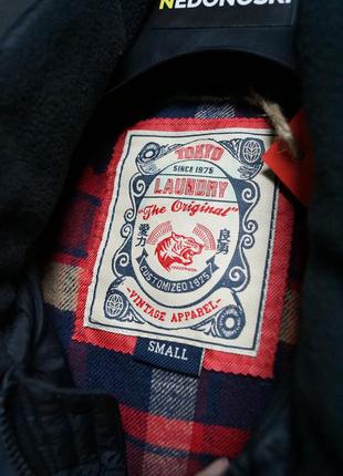 Дутая жилетка tokyo laundry