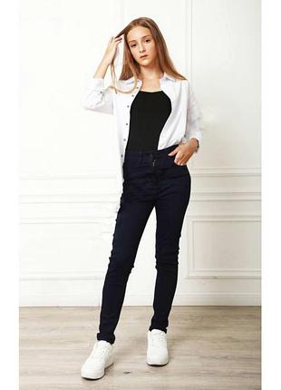 Супер класні джинси з начосом a-yugi