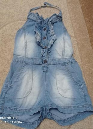 Шорти-комбінзон