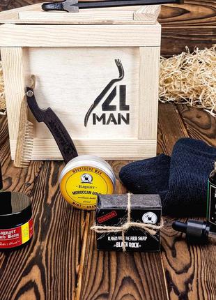 Великий чоловічий набір для бороди з 7 предметів в дерев'яному ящику з брухтом 4man (mbox_3207)