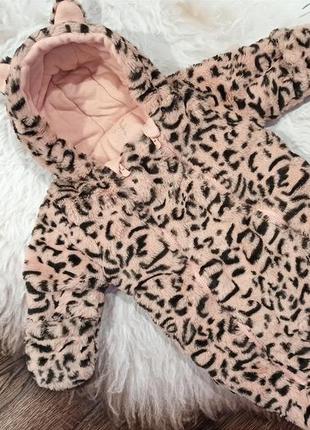 Демі комбезик