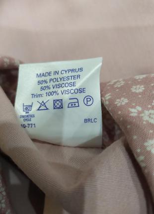 Ошатне плаття-обманка 9