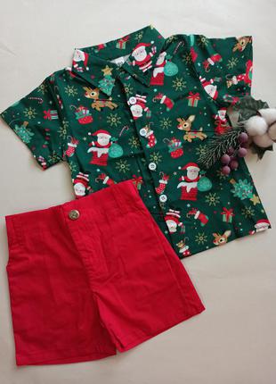 Костюм новогодний для мальчика, на рост: 80, 86 и 92