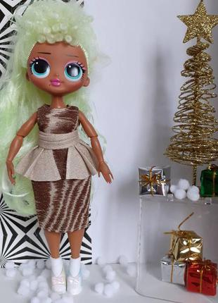 Одяг для ляльки лол omg.