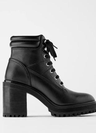 Ботильоны из кожи zara