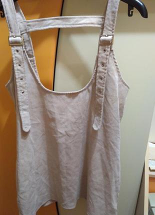 Сарафан жіночий