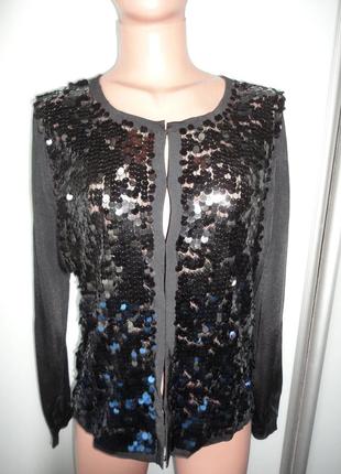Кофта, кардіган ошатний оздоблений паєтками