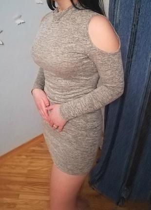 Сукню