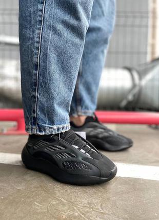 Кросівки adidas yeezy 700 v3 alvah