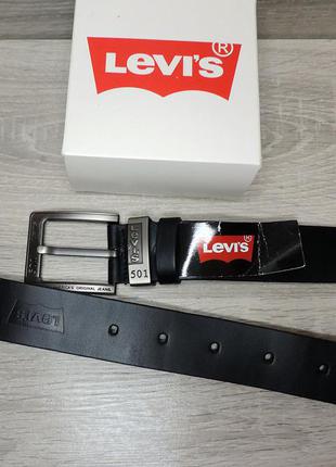 Ремень мужской кожаный