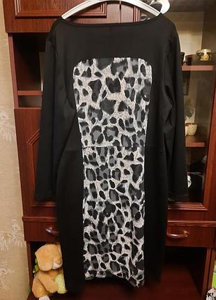Женское платье