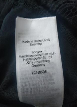 Плаття 7