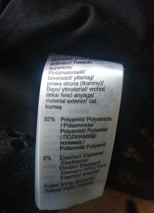 Плаття 8