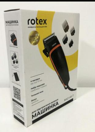 Машинка для стрижки rotex4 фото