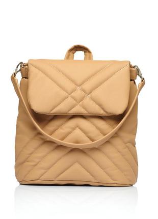 Стеганный бежевый рюкзак-сумка-трансформер топ для девушек, которые ценят стиль и удобство1 фото