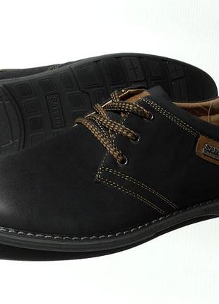 Мужские туфли большого размера (47,48)