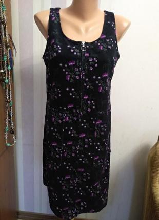 Теплый вельветовый сарафан платье с кольцом2 фото