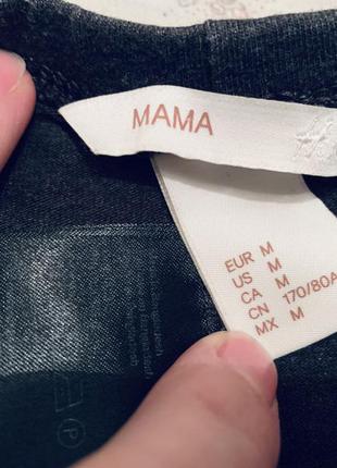 Штаны для беременной h&m4 фото