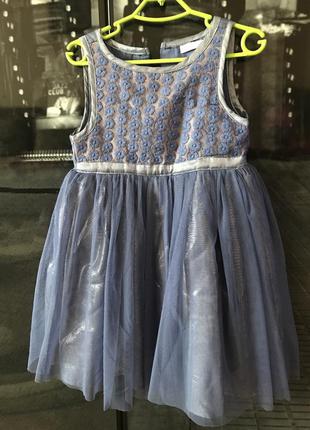 Святкова сукня