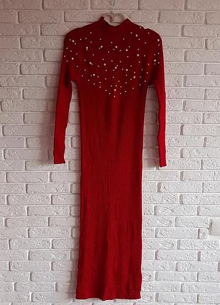 Платье с жемчугом.