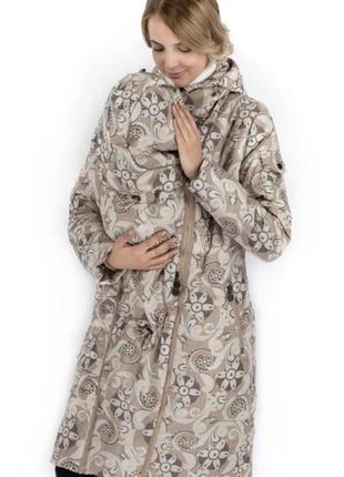 Зимова куртка пальто для вагітних i love mum розмір 46 слингокуртка