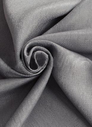 Порт'єрна тканина для штор канвас (мікровелюр) сірого кольору