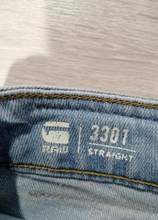 Джинсі 3
