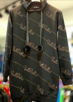 Стильное трикотажное платье,с бумбончиками, люкс качество.