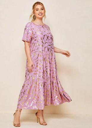 Сиреневое платье батал с золотым принтом свободного кроя shein(размер 1xl)