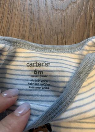 Боди carters2 фото