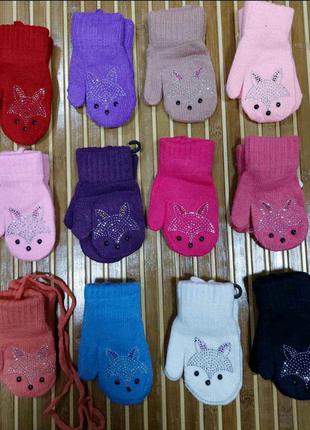 Дитячі рукавички,теплі рукавички,рукавиці