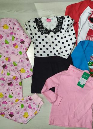 Оптовий лот розмір 92. дешевше закупівельних цін.