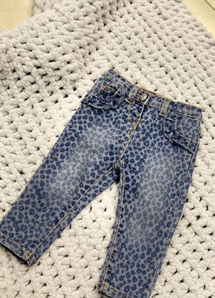 Леопардовые джинсы chicco