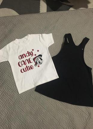 Сарафанчик футболочка на девочку 1,5-2 года