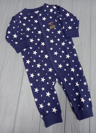 Пижама сдельная, детская, р.68см