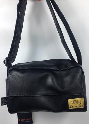 Сумка через плечо