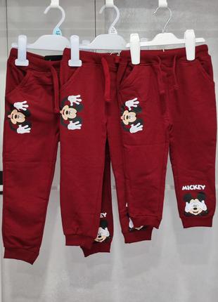 86/98 см😍 колекція disney штани спорт, повсякденні, унісекс