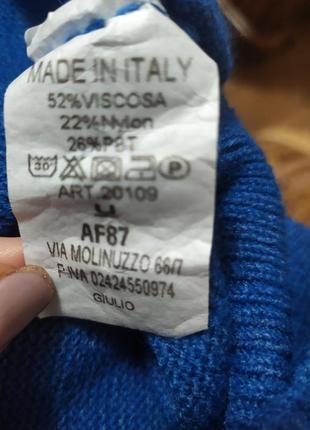 Нарядный ярко- синий свитер с буфами италия3 фото