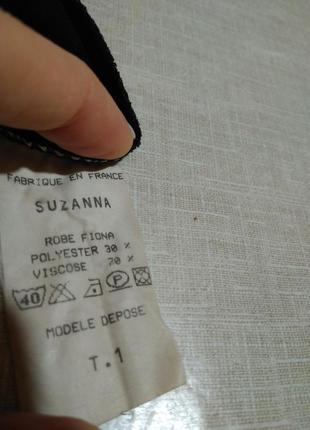 Вечірня сукня 8