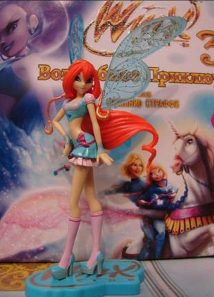 Колекційна фігурка лялька winx club 3d bloom believix блум вінкс чарівна пригода лялька з крильцями