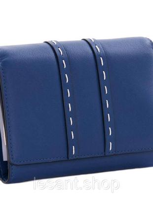 Гаманець жіночий маленький шкіряний синій picard