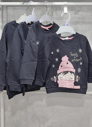 😍круті світшоти, кофти на дівчинку