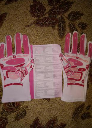 Масажні рукавички для точкового масажу avon акупунктурних нові