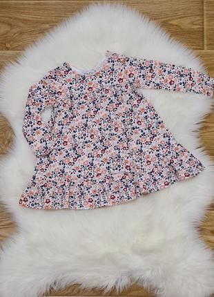 Красивое нежное платье на 12-18 месяцев