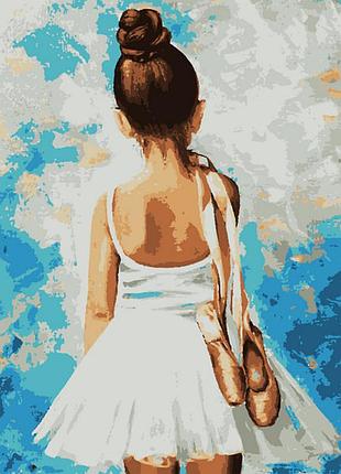 Картина по номерам 40*50 балет, балерина