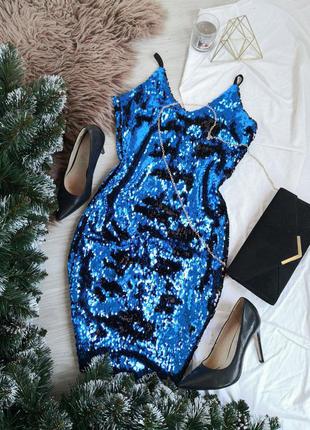 Шикарное платье в паетке перевертыши, черные, синие, блестящие. на тонких бретелях.2 фото