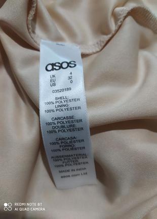 Asos стильное оригинальное нарядное платье р.32-38 пог 39см9 фото