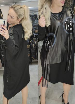 Стильное эксклюзивное платье эко кожа, paparazzi.