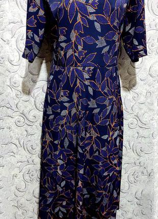 Сукня трикотажне bonmarche