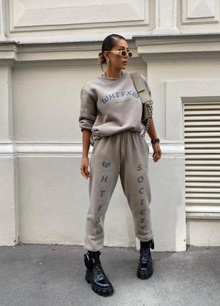 Костюм 💥💥